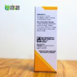 ADEL 11 (Constipation Drops)-20ml - Image 3