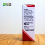 ADEL 14 (Iron Deficiency Drops)-20ml - Image 3