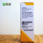 ADEL 7 (Cough Drops)-20ml - Image 3