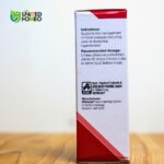 ADEL 8 (Blood Pressure Management Drops)-20ml - Image 3